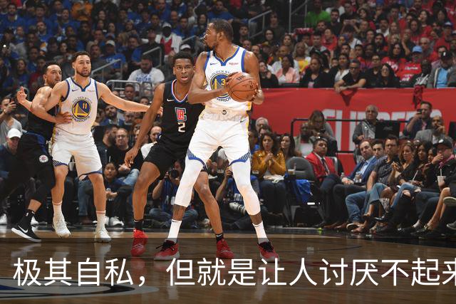 极其自私，但就是让人讨厌不起来的3个星座