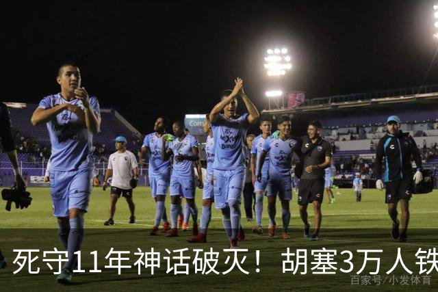 死守11年神话破灭！胡塞3万人铁壁合围，也门大城60万人断粮